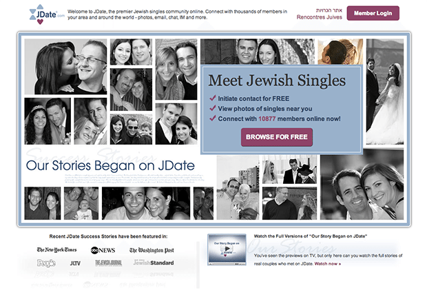 JDate Landing Page A clean, soft and welcoming landing page